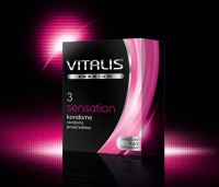 Презервативы с пупырышками Sensation - Vitalis, 3 шт (Арт. INS3995VP)
