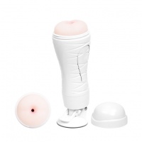 Мега-мастурбатор Flora анус White 12 режимов вибрации BM-00900T48Z-1