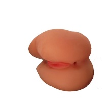 Реалистичная вагина из кибер-кожи (Арт. INS657201ru)